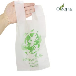 Bio compostable bag